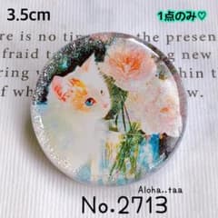 同梱100円引❤️No.2713 レジン ヘアゴム ♡ 猫 ネコ ねこ ♡ - メルカリ