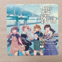 m56478729512_1.jpg?1756028294