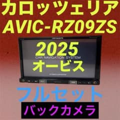 ✳️ カロッツェリア AVIC-RZ09ZS BLUETOOTH オービス✳️ - メルカリ