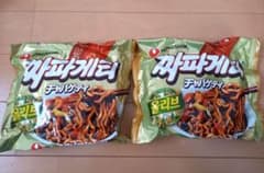 韓国　チャパゲティ　２個のサムネイル