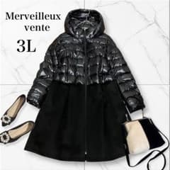 3L 未使用タグ付 ドッキングダウンコート カシミヤ100％ 切り替え