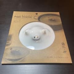 ブタの落としぶた　18cm 17.5cm piggy steamerのサムネイル