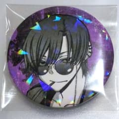 桃源暗鬼 朽森紫苑 ホログラム缶バッジvol.7 - メルカリ