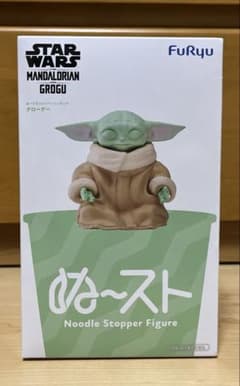 STAR WARS グローグー ぬーどるストッパーフィギュア