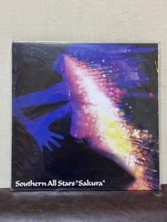 美盤LP サザン　"Sakura" レコード　さくら　この青い空みどりセットのサムネイル