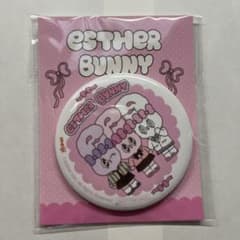 ESTHER BUNNY 缶ミラー 明治 非売品のサムネイル