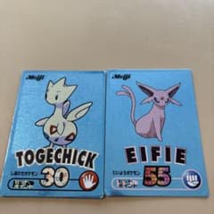 ポケモン 明治ゲットカード meiji ブルーメタリック トゲチック