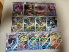 本日限定】ポケカまとめ売り ARまとめ売り 引退品 - メルカリ