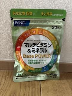 FANCL マルチビタミン＆ミネラル Base POWER 30日分のサムネイル