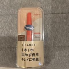dejavu フィルム眉カラー ウォームブラウンのサムネイル