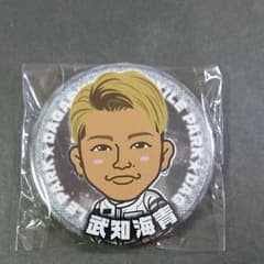 武知海青缶バッチマグネット ガチャ 居酒屋えぐさいるのサムネイル