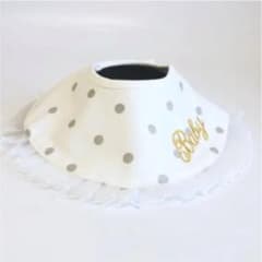 スタイ つけ襟 よだれかけ baby 出産準備のサムネイル