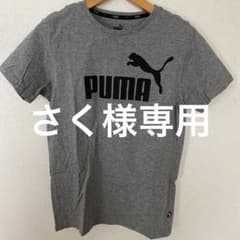 キッズPUMATシャツ160のサムネイル