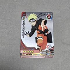 NARUTO 疾風伝 ナルティメットクロス うずまきナルト NX-SP1 - メルカリ