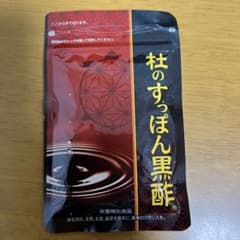 健康の杜 杜のすっぽん黒酢　ちーちゃん様専用のサムネイル