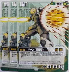 m56483773607_1.jpg?1702057225