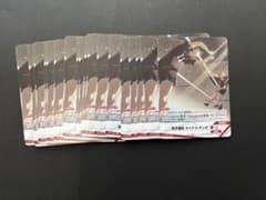 ハイキュー!! 双子速攻 マイナス・テンポ バボカのサムネイル