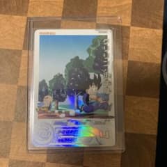 ugm5-012 クリリン少年期　DAのサムネイル