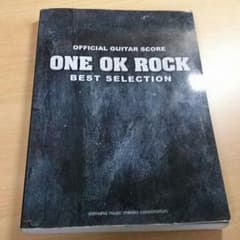 ONE OK ROCKのギタースコアのサムネイル