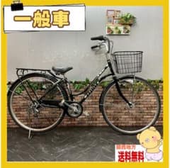 【123】一般車 ママチャリ PERSISTA ブラック 27インチ 変速付き 123】一般車 ママチャリ PERSISTA ブラック 27インチ 変速付き - メルカリ