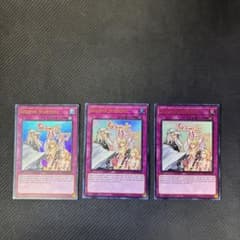 遊戯王カード 英語版 スタンプエディション 神の警告 ウルトラレア 3枚