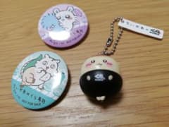 ちいかわ　くら寿司　3点セットのサムネイル