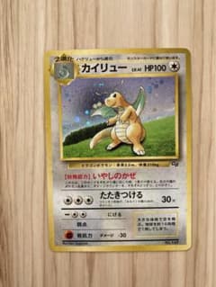 m56484697909_1.jpg?1680528934