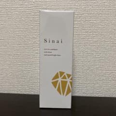 Sinai シナイ デオドラントジェルのサムネイル