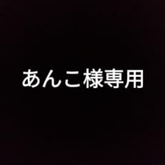 まちぼうけ　きのこの場合のサムネイル