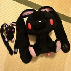 グルーミー チャックスGP 汎用うさぎXL ブラック ぬいぐるみセット