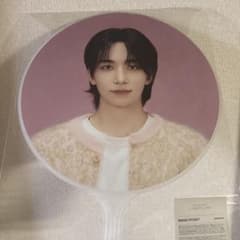 SEVENTEENセブチ2024 CARATLAND ケレン うちわ ジョンハン - メルカリ