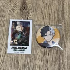 WIND BREAKER ウィンヒロ 缶バッチ フォトカ 桜遥 - メルカリ