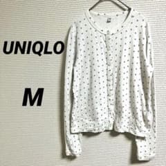 UNIQLO 유니클로 포인테일 가디건 코튼 오프 화이트 가을 겨울