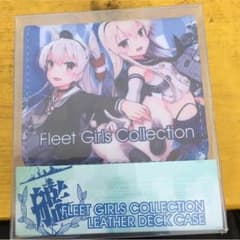 艦これデッキケースのサムネイル
