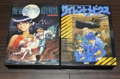 【X68000】ふしぎの海のナディア+サイレントメビウス【ガイナックス】 X68000】ふしぎの海のナディア+サイレントメビウス【ガイナックス