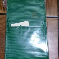 煙草入れのサムネイル