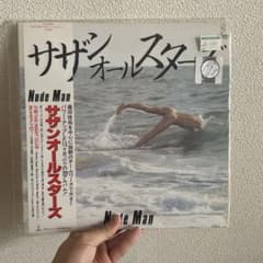 サザンオールスターズ Nude Man LPレコードのサムネイル