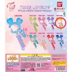 TWICE LOVELYS アクリルカラビナフロッキーマスコット　ジヒョのサムネイル