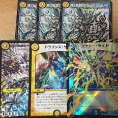 ジョナサン様専用