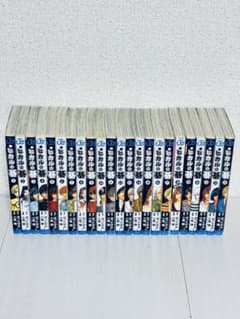 ヒカルの碁 1〜23巻 全巻セット - メルカリ