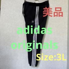 adidas originals パンツのサムネイル