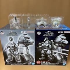 이치 반 복권 고질라 MACHINE CHRONICLE