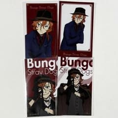 文豪ストレイドッグス ミニブロマイド 九周年＆AGF2020ver. 中原中也