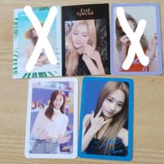 TWICE　トレカ　サナツウィのサムネイル
