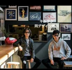 ほぼ新品 キムタク同デザイン着用 サブカルチャー Surfer Tシャツ 