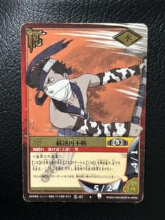 NARUTO 나루토카드게임 모모지 재불재자 레어 초기탄 희소