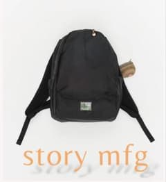 story mfg ブラック バックパック ストーリーエムエフジー - メルカリ
