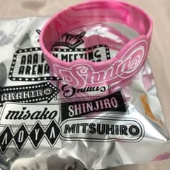 AAA シリコンバンド ピンクのサムネイル