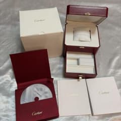 Cartier watch and accessory case, empty box, 2 tiers