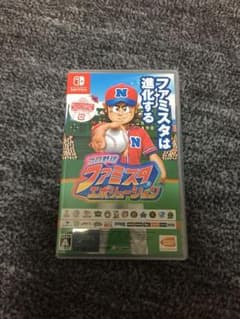 プロ野球 ファミスタ エボリューション 特典未使用のサムネイル
